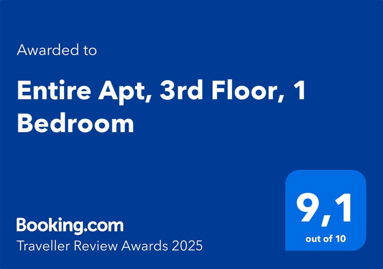 Entire Apt, 3Rd Floor, 1 Bedroom Атина Екстериор снимка